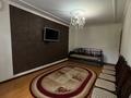 3-комнатная квартира · 70 м² · 2/9 этаж, мкр 4 3/1 — Сырым датова за 200 000 ₸ в Уральске — фото 15