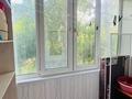 3-комнатная квартира · 70 м² · 2/9 этаж, мкр 4 3/1 — Сырым датова за 200 000 ₸ в Уральске — фото 2
