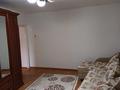 1-комнатная квартира · 35.4 м² · 4/5 этаж, Тынышбаева 3 — Рихарда Зорге за 23 млн ₸ в Алматы, Турксибский р-н — фото 5
