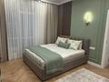 1-комнатная квартира · 55 м² · 4/9 этаж, Достык за 550 000 ₸ в Астане — фото 2