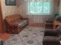 2-бөлмелі пәтер · 40.2 м² · 1/3 қабат, мкр Алтай-1 18 — Возле 78 школы и садик, бағасы: 23 млн ₸ в Алматы, Турксибский р-н — фото 4