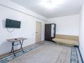 1-комнатная квартира · 40 м² · 7/9 этаж, мкр Атырау, Кульджинский тракт за 27 млн ₸ в Алматы, Медеуский р-н — фото 4