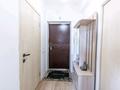 1-комнатная квартира · 40 м² · 7/9 этаж, мкр Атырау, Кульджинский тракт за 27 млн ₸ в Алматы, Медеуский р-н — фото 11