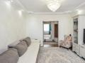 3-комнатная квартира · 82 м² · 9/9 этаж, момышулы 6/1 — ТЦ РАХМЕТ, ДВОРЕЦ ШКОЛЬНИКОВ, ASTANA MALL, ШКОЛА, САДИК ВО ДВОРЕ ЗОЛОТОЙ КВАДРАТ ТОПОВАЯ ЛОКАЦИЯ за 37.6 млн ₸ в Астане, Алматы р-н — фото 5