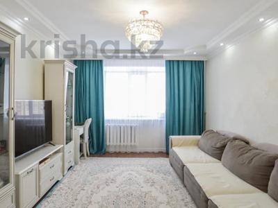 3-комнатная квартира · 82 м² · 9/9 этаж, момышулы 6/1 — ТЦ РАХМЕТ, ДВОРЕЦ ШКОЛЬНИКОВ, ASTANA MALL, ШКОЛА, САДИК ВО ДВОРЕ ЗОЛОТОЙ КВАДРАТ ТОПОВАЯ ЛОКАЦИЯ за 37.6 млн ₸ в Астане, Алматы р-н