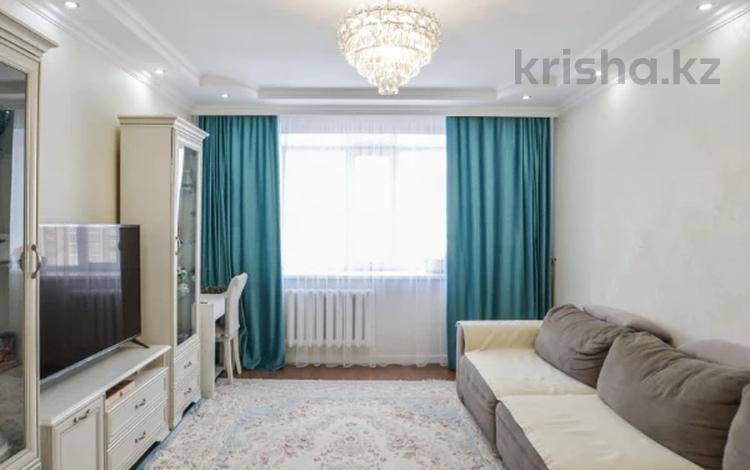 3-комнатная квартира · 82 м² · 9/9 этаж, момышулы 6/1 — ТЦ РАХМЕТ, ДВОРЕЦ ШКОЛЬНИКОВ, ASTANA MALL, ШКОЛА, САДИК ВО ДВОРЕ ЗОЛОТОЙ КВАДРАТ ТОПОВАЯ ЛОКАЦИЯ за 37.6 млн ₸ в Астане, Алматы р-н — фото 32