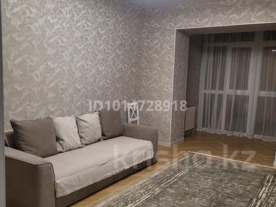 1-комнатная квартира · 51 м² · 7/9 этаж, мкр. Алтын орда 2 — Напротив кафе,,На горке " за 13 500 ₸ в Актобе