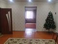 Отдельный дом · 3 комнаты · 95.8 м² · 180 сот., Алтынсарина 6/1 — С.Карой ул.Алтынсарина 6/1 за 5 млн ₸ в Киевке — фото 14