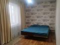 Отдельный дом · 3 комнаты · 95.8 м² · 180 сот., Алтынсарина 6/1 — С.Карой ул.Алтынсарина 6/1 за 5 млн ₸ в Киевке — фото 17