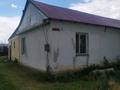 Отдельный дом · 3 комнаты · 95.8 м² · 180 сот., Алтынсарина 6/1 — С.Карой ул.Алтынсарина 6/1 за 5 млн ₸ в Киевке — фото 4