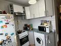 2-комнатная квартира · 47.8 м² · 5/5 этаж, Амре Кашаубаева 26 за 16.8 млн ₸ в Усть-Каменогорске — фото 6