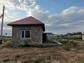 Отдельный дом · 2 комнаты · 60 м² · 8 сот., 36- көше за 12 млн ₸ в Еркинкале — фото 4