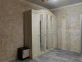 3-комнатная квартира · 70 м² · 6/10 этаж, мкр Шугыла Жүнісов 10/17 — Алмасити за 250 000 ₸ в Алматы, Наурызбайский р-н — фото 15