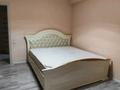 3-комнатная квартира · 70 м² · 6/10 этаж, мкр Шугыла Жүнісов 10/17 — Алмасити за 250 000 ₸ в Алматы, Наурызбайский р-н — фото 5