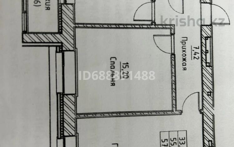 2-комнатная квартира, 57.5 м², 4/12 этаж, Калдаякова А 60 — А 60