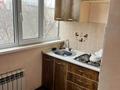 1-комнатная квартира · 33.8 м² · 4/5 этаж, мкр Мынбулак 2 за 11.5 млн ₸ в Таразе