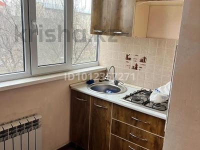 1-комнатная квартира · 33.8 м² · 4/5 этаж, мкр Мынбулак 2 за 11.5 млн ₸ в Таразе