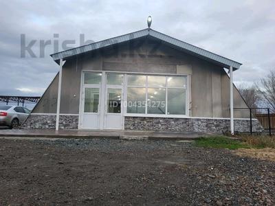 Склады · 320 м² за 600 000 ₸ в Усть-Каменогорске