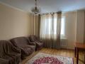 3-комнатная квартира · 80 м² · 9/16 этаж, Б.Момышулы 27 за 38 млн ₸ в Астане, Алматы р-н — фото 7