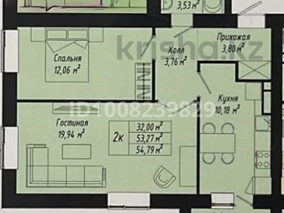 2-комнатная квартира · 55 м² · 4/5 этаж, Жамбыла Жабаева 24 за 18.8 млн ₸ в Косшы