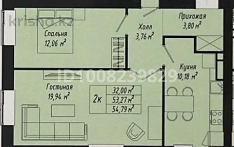 2-бөлмелі пәтер · 55 м² · 4/5 қабат, Жамбыла Жабаева 24, бағасы: 18.8 млн ₸ в Косшы — фото 2