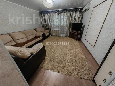 3-комнатная квартира · 110 м² · 1/2 этаж, Дзержинского 61Б — Победы за 260 000 〒 в Костанае