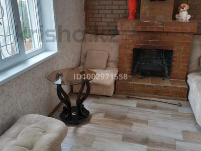 3-комнатная квартира · 110 м² · 1/2 этаж, Дзержинского 61Б — Победы за 270 000 〒 в Костанае