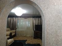 3-комнатная квартира · 110 м² · 1/2 этаж, Дзержинского 61Б — Победы за 270 000 〒 в Костанае