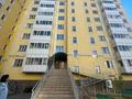 1-бөлмелі пәтер · 40 м² · 10/10 қабат, Кургальжинское шоссе 22/1, бағасы: 11.5 млн ₸ в Астане, Нура р-н