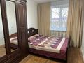 2-комнатная квартира · 45 м² · 3/5 этаж, мкр Центральный, Момышулы — Остановка (Светлана) за 200 000 ₸ в Атырау — фото 10