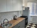 2-комнатная квартира · 45 м² · 3/5 этаж, мкр Центральный, Момышулы — Остановка (Светлана) за 200 000 ₸ в Атырау — фото 6