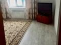1-комнатная квартира · 43 м² · 1/3 этаж, Нур Актобе 6К за 12.5 млн ₸