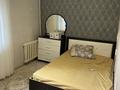 2-комнатная квартира · 46 м² · 1/5 этаж, Машхур Жусупа — Машхур Жусупа- Лермонтова за 160 000 ₸ в Павлодаре — фото 2