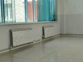 Офисы · 28.1 м² за 228 172 ₸ в Алматы, Алмалинский р-н