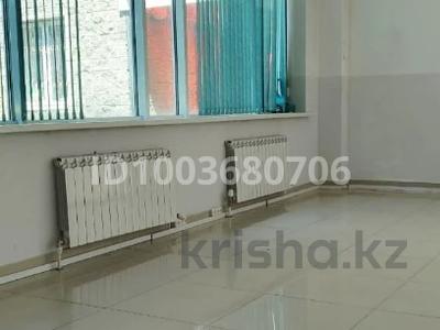 Офисы · 28.1 м² за 228 172 ₸ в Алматы, Алмалинский р-н