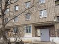 2-комнатная квартира · 48.4 м² · 1/5 этаж, Есет Батыр 1 — Напротив гостиницы Хромит за 20 млн ₸ в Хромтау