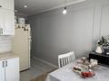 3-бөлмелі пәтер · 90.2 м² · 4/10 қабат, Жунисова 12/3, бағасы: 55 млн ₸ в Алматы, Наурызбайский р-н — фото 15