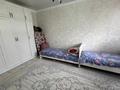 3-комнатная квартира · 80 м² · 7/8 этаж, Макатаева — Валиханова за 54.5 млн ₸ в Алматы, Медеуский р-н — фото 11