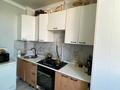 3-комнатная квартира · 80 м² · 7/8 этаж, Макатаева — Валиханова за 54.5 млн ₸ в Алматы, Медеуский р-н — фото 2