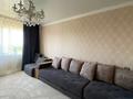 3-комнатная квартира · 80 м² · 7/8 этаж, Макатаева — Валиханова за 54.5 млн ₸ в Алматы, Медеуский р-н — фото 9