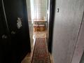 2-бөлмелі пәтер · 45 м² · 2/4 қабат, мкр №1 — Саина, бағасы: 26.8 млн ₸ в Алматы, Ауэзовский р-н — фото 7