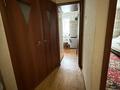 3-бөлмелі пәтер · 58 м² · 2/5 қабат, мкр Айнабулак-3 88, бағасы: 48 млн ₸ в Алматы, Жетысуский р-н — фото 9