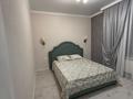 2-комнатная квартира · 51 м² · 4/12 этаж, Розыбакиева 158 — Сатпаева за 450 000 ₸ в Алматы, Бостандыкский р-н — фото 4