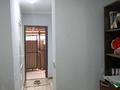 Свободное назначение · 31 м² за 200 000 ₸ в Алматы, Бостандыкский р-н — фото 2