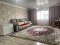 Отдельный дом · 5 комнат · 130 м² · 8 сот., Алтай 4 — Ақдала за 35 млн ₸ в Алматинской обл., Талгарский р-н