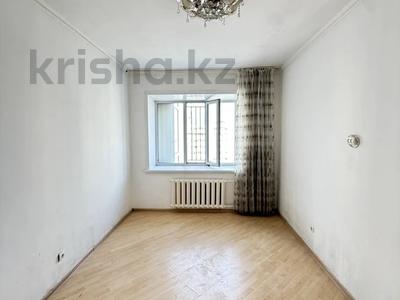 1-комнатная квартира · 34 м² · 9/9 этаж, Кудайбердыулы 32 за 14.6 млн ₸ в Астане, Алматы р-н