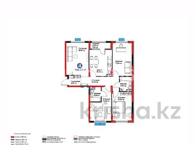 Продажа квартир в Алматы: 4-комнатная квартира · 106 м² · 3/6 этаж, мкр Гажайып — Момышулы за 75 млн 〒 4-комнатная квартира · 106 м² · 3/6 этаж, мкр Гажайып — Момышулы за 75 млн 〒 в Алматы, Алатауский р-н
