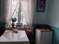 Отдельный дом • 3 комнаты • 53 м² • 10 сот., Заречная 109 за 11 млн 〒 в Петропавловске — фото 18