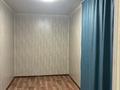 Свободное назначение, магазины и бутики, бани, гостиницы и зоны отдыха · 400 м² за 40 млн ₸ в Алматы, Наурызбайский р-н — фото 22