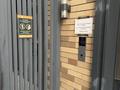 2-бөлмелі пәтер · 53 м² · 6/6 қабат, Халиулина 140/5, бағасы: 350 000 ₸ в Алматы, Медеуский р-н — фото 19